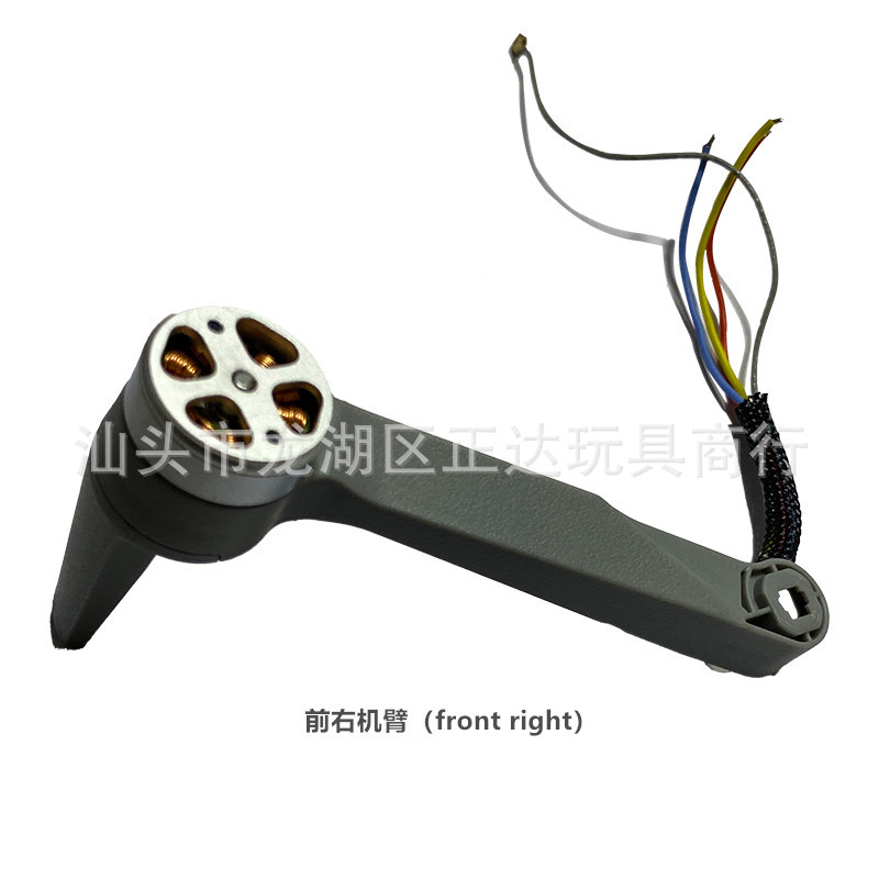 CFLY Faith Mini części zamienn – Rc Helicopter Coaxial recenzja i cena