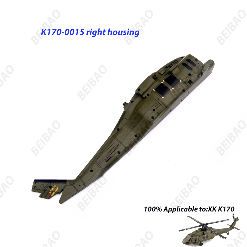 Części zamienne do helikoptera – Rc Helicopter Coaxial recenzja i cena