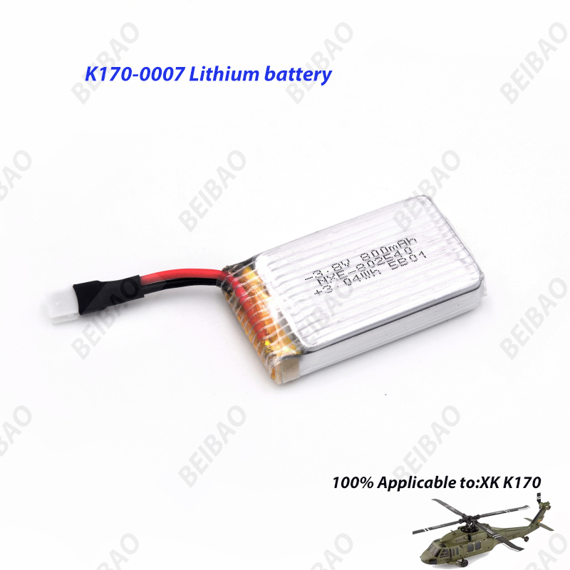 Części zamienne do helikoptera – Rc Helicopter Coaxial recenzja i cena